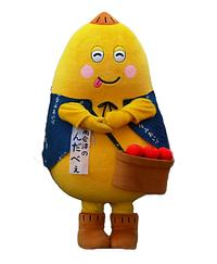 んだべぇ
