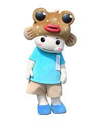 たべんばくん