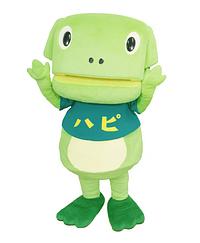 ハピちゃん