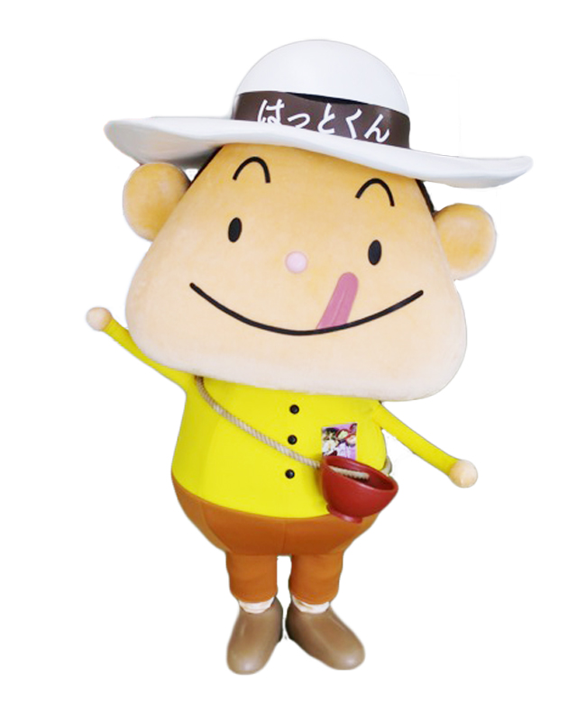 はっとくん