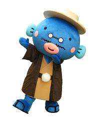 手賀沼のうなきちさん