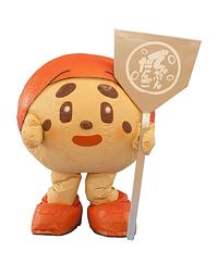 でん坊