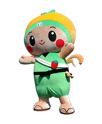 はがまるくん