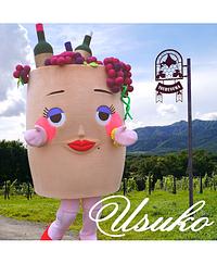臼子ねぇさん