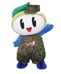 ひょうちん