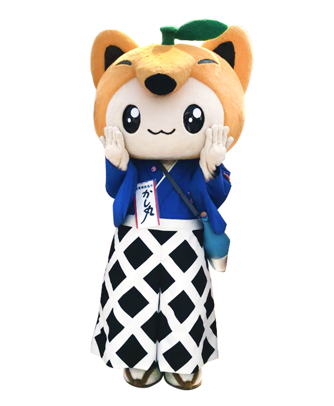 かし丸くん