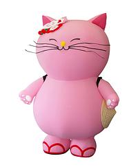 ぽかにゃん