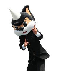 ユニコンくん