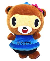 ぽんちゃん