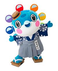 からっとくん