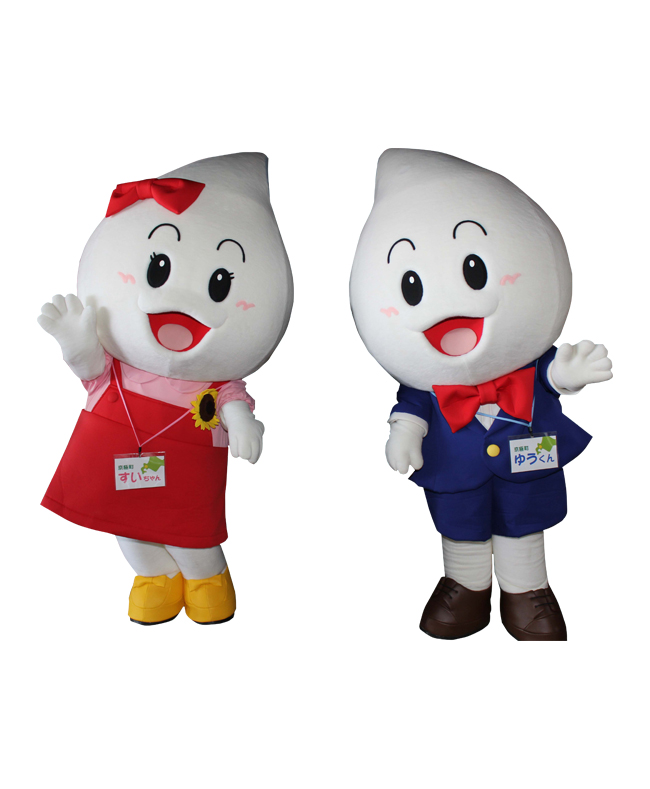 ゆうくん・すいちゃん
