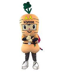 ニンニンくん