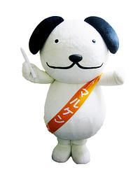 マルケン