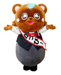 がっぴー
