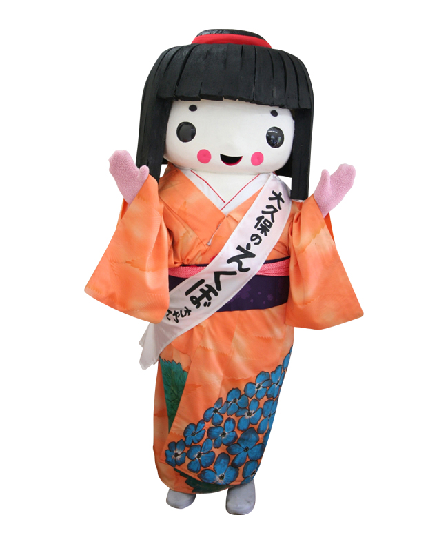 えくぼちゃん