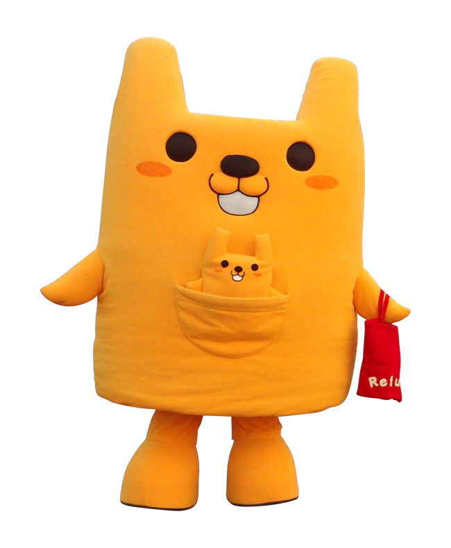 エコガルー