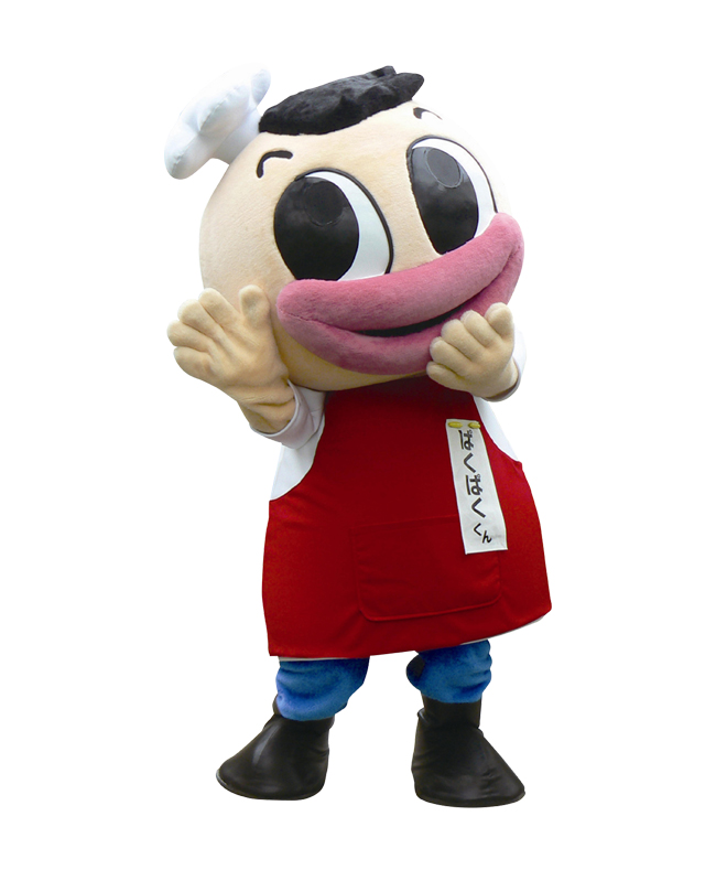 ぱくぱくくん