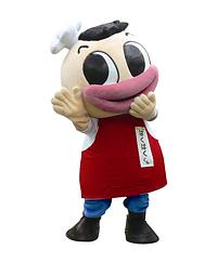 ぱくぱくくん