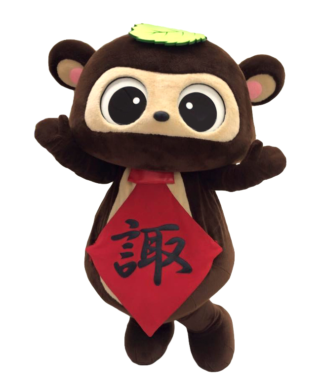 すわポン