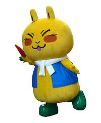 ウーさま