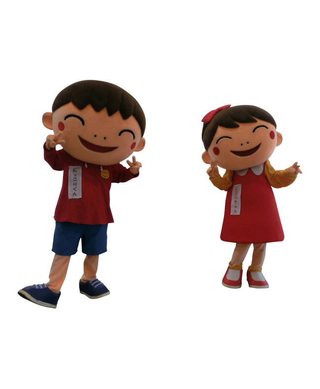 『にっこりくん』と『にこりちゃん』