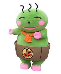 よかぽん