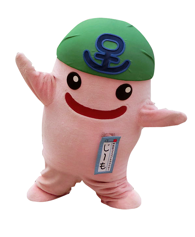 じーも