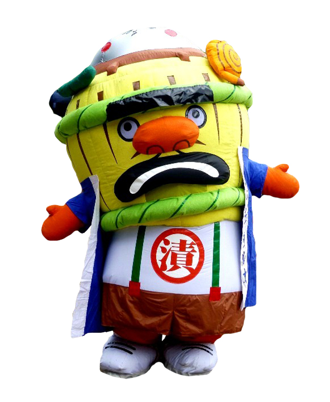 アイチタルオ大王