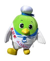 トリピー