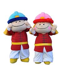 消太・消子
