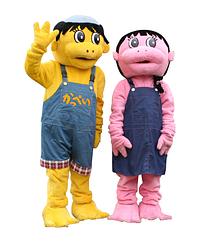 活平くん