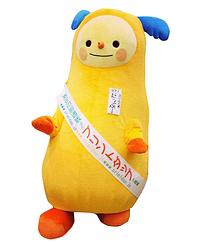 だっぷー
