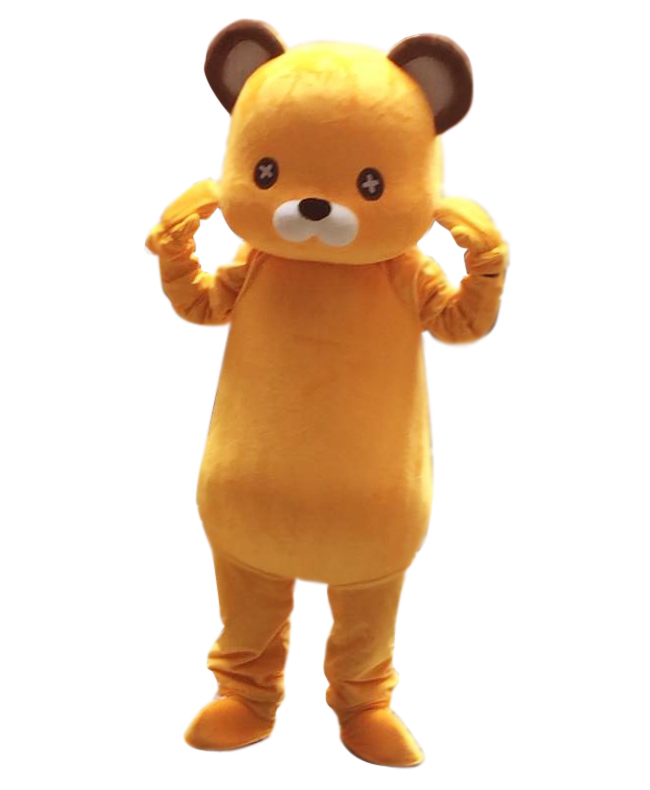 ばほにゃん