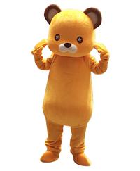 ばほにゃん