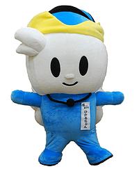 ひかるちゃん