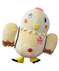あったかすくん