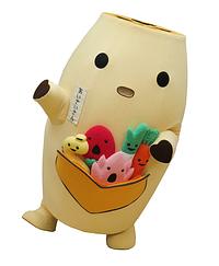 あいさいさん