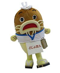 どじょたん