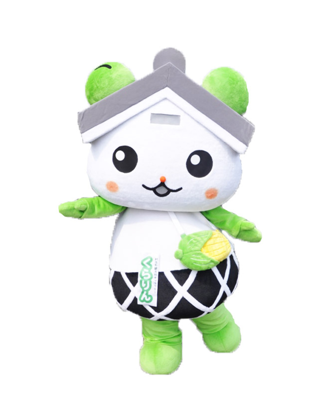 くらりん