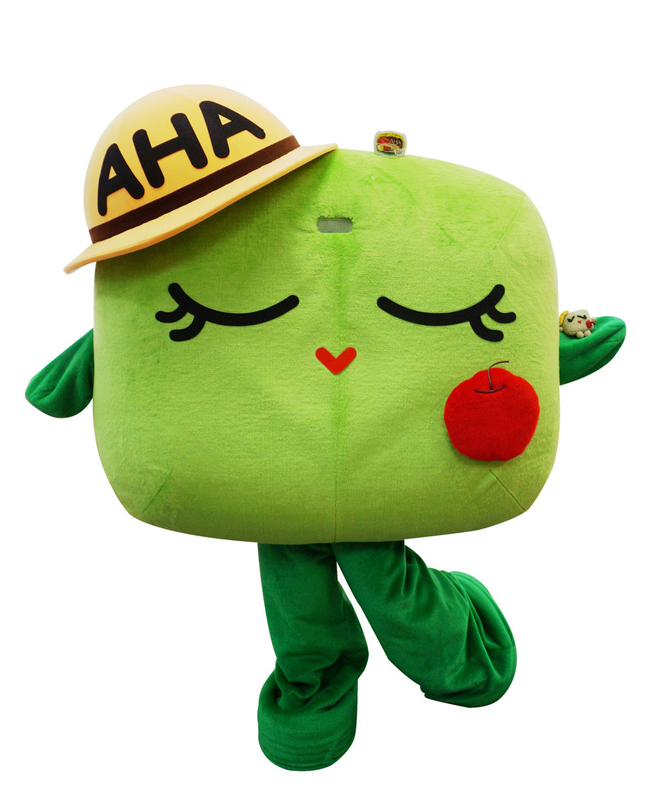 AHA子