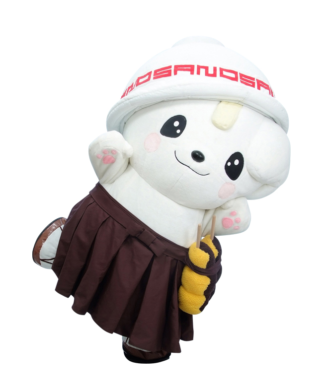 さのまる