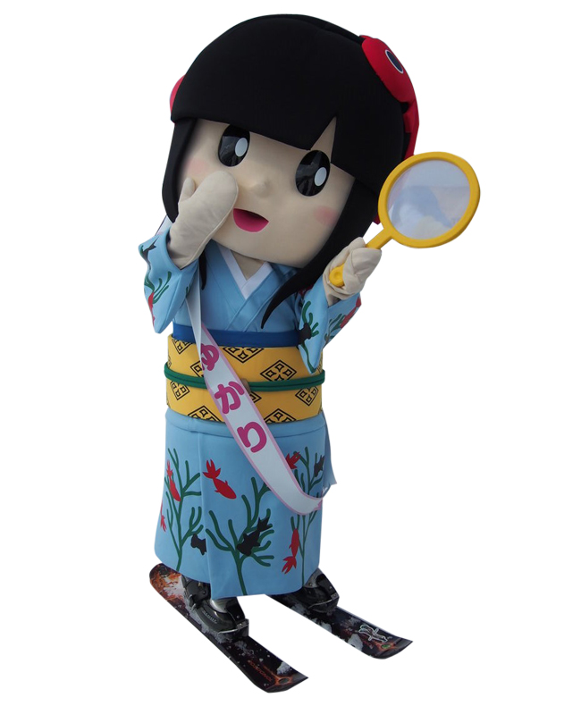 大和ゆかり
