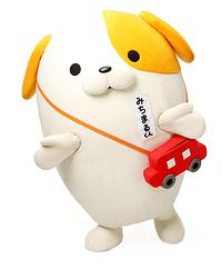 みちまるくん