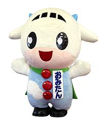 おみたん