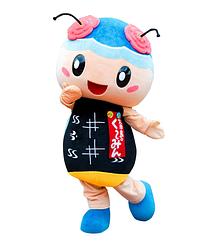 く～みん