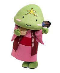 ごうらん