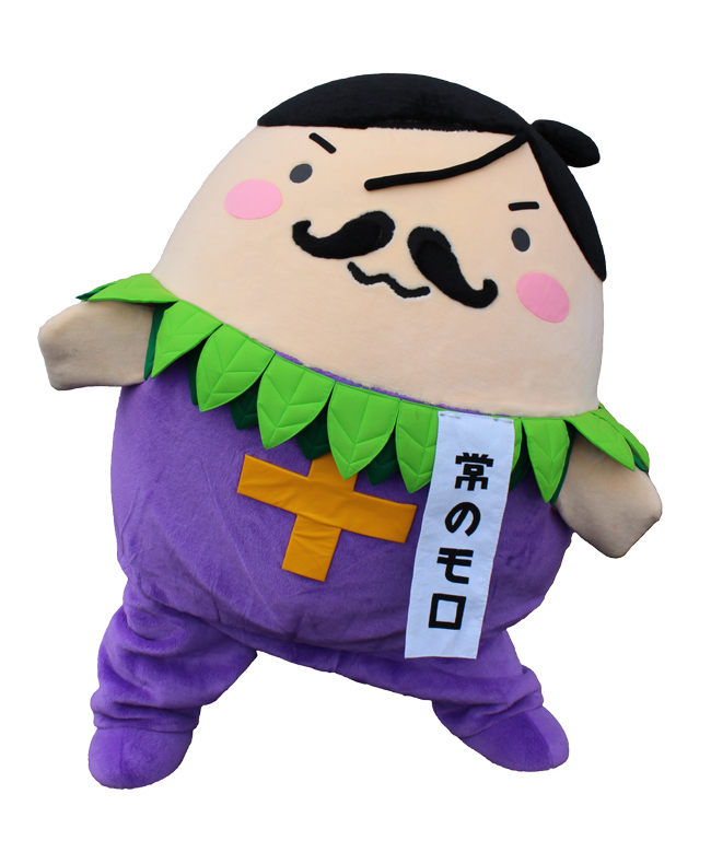 常のモロ