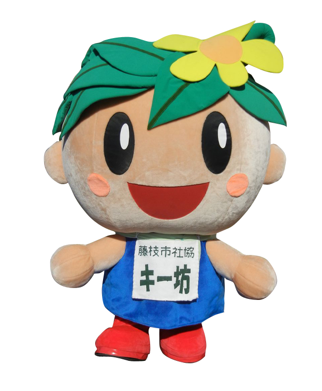 藤枝市社会福祉協議会　キャラクター　キー坊