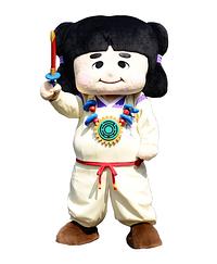 うがやくん