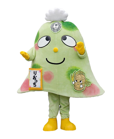 りおっち